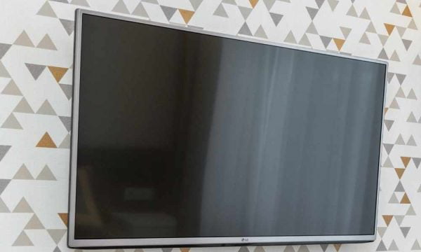 Bahçelievler Lg Servis 1 Bahçelievler Lg Servis