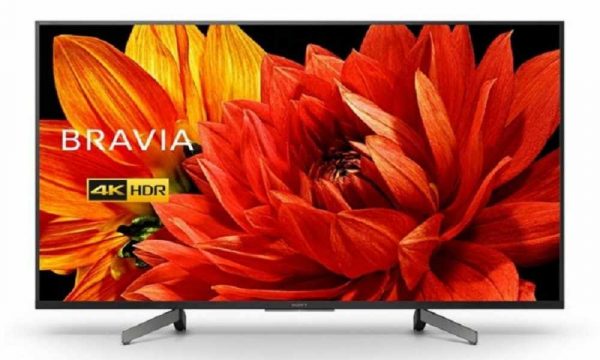 Esenler Sony Servis 2 Esenler Sony Servis